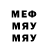 МДМА VHQ mini 23