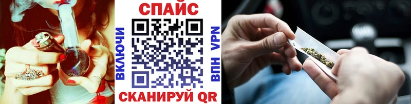 где найти наркотики  Курлово  Бутират BDO 33% 