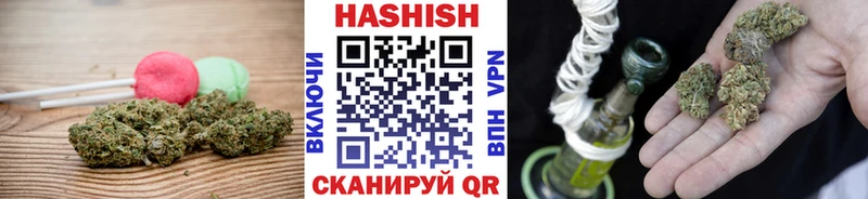 продажа наркотиков  Курлово  Cannafood марихуана 