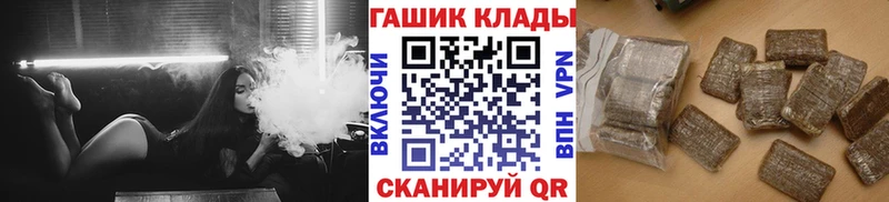 ОМГ ОМГ   Курлово  Гашиш гашик 