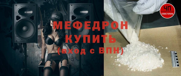кокаин премиум Белоозёрский