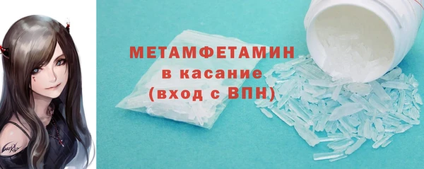 кокаин премиум Белоозёрский