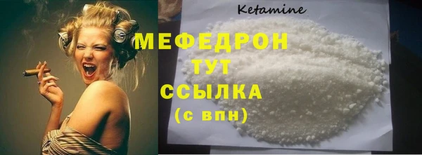 кокаин премиум Белоозёрский