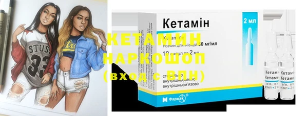 кокаин премиум Белоозёрский