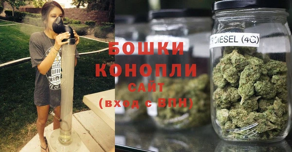 MDMA Premium VHQ Белокуриха