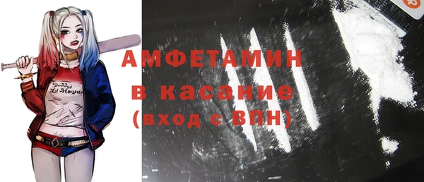 кокаин премиум Белоозёрский