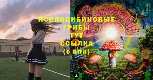 кокаин премиум Белоозёрский