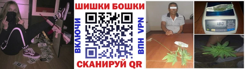 купить наркотик  ОМГ ОМГ сайт  Каннабис OG Kush  Курлово 